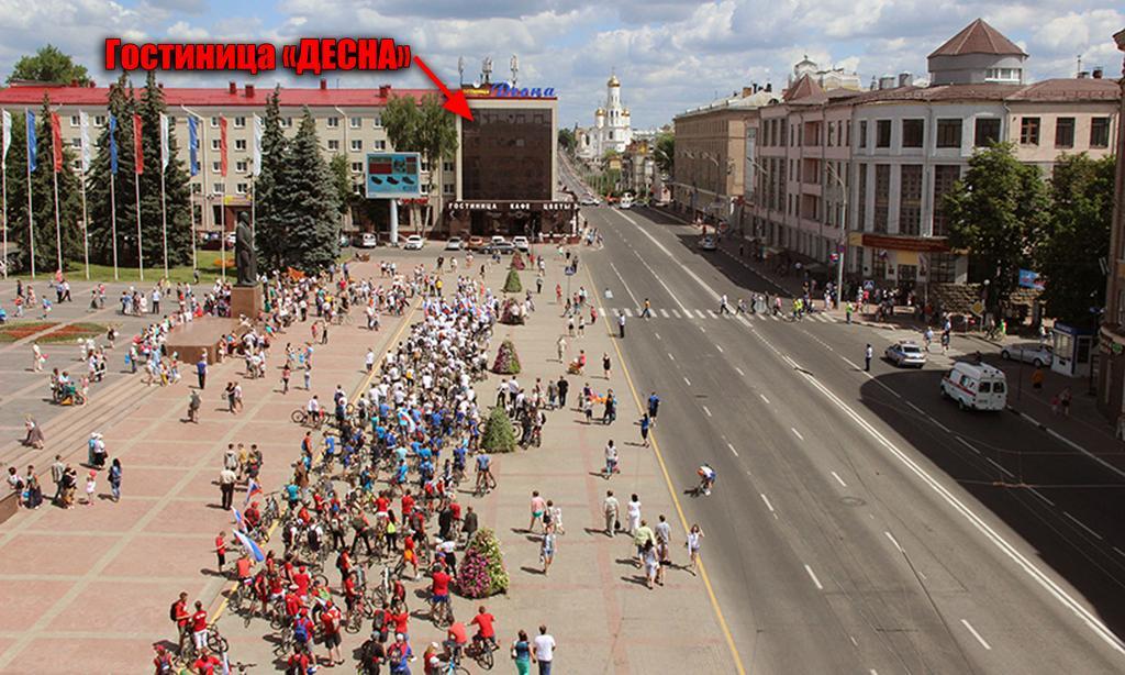 Территория города брянск. Население города Брянска. Брянск фото города. Проспект Ленина Брянск. Брянск площадь и население.